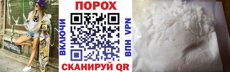 как найти закладки  Сортавала  Амфетамин 98% 