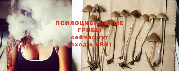 героин Нефтекумск