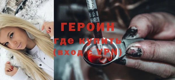 гашишное масло Нея
