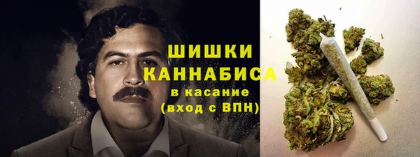 гашишное масло Нея