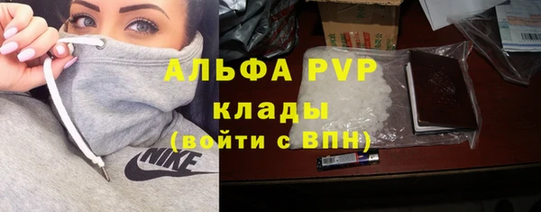 героин Нефтекумск