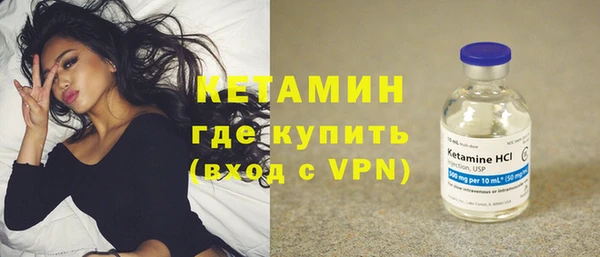 героин Нефтекумск