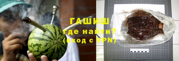 ГАЛЛЮЦИНОГЕННЫЕ ГРИБЫ Нефтегорск
