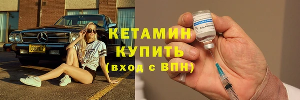гашишное масло Нея
