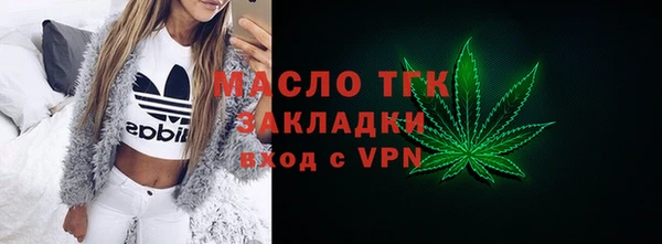 героин Нефтекумск