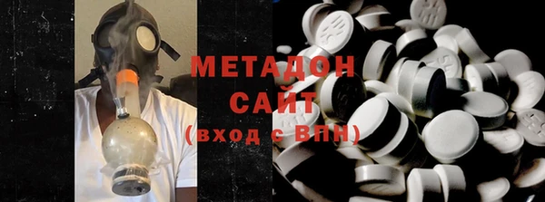 ГАЛЛЮЦИНОГЕННЫЕ ГРИБЫ Нефтегорск