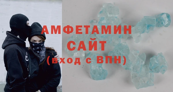 героин Нефтекумск