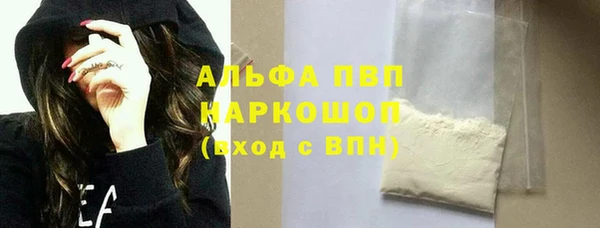 гашишное масло Нея