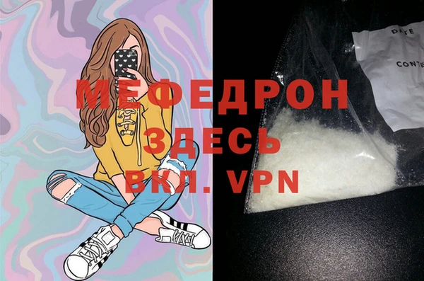 героин Нефтекумск