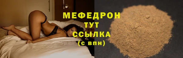 гашишное масло Нея