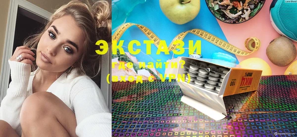 гашишное масло Нея