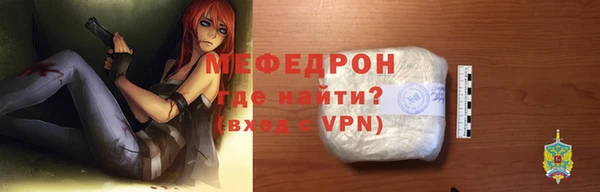 ГАЛЛЮЦИНОГЕННЫЕ ГРИБЫ Нефтегорск