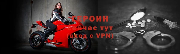 гашишное масло Нея