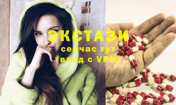 ГАЛЛЮЦИНОГЕННЫЕ ГРИБЫ Нефтегорск