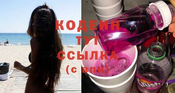 гашишное масло Нея
