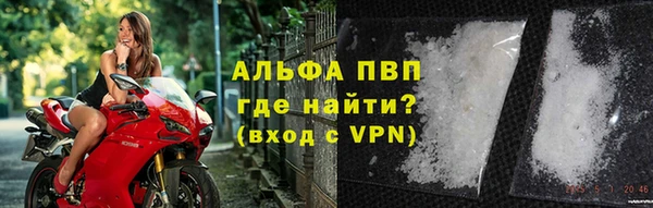 ГАЛЛЮЦИНОГЕННЫЕ ГРИБЫ Нефтегорск