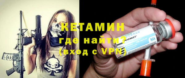 гашишное масло Нея
