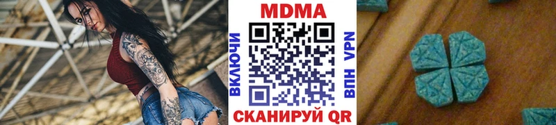 даркнет сайт  Сортавала  MDMA кристаллы 