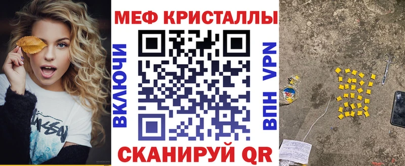 дарк нет клад  Сортавала  МЕФ мука  мега ссылки 