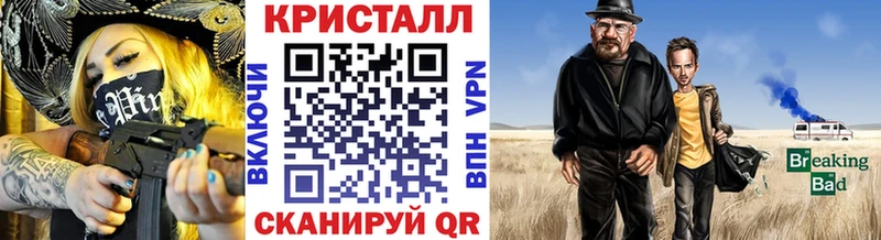 Первитин винт  где купить   Сортавала 