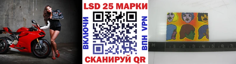 Наркотические марки 1,5мг  что такое   Сортавала 