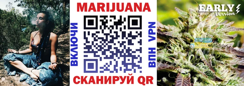 Шишки марихуана Ganja Сортавала